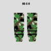 HSC8 Sublimated Custom Green Camo Hockey Socks
